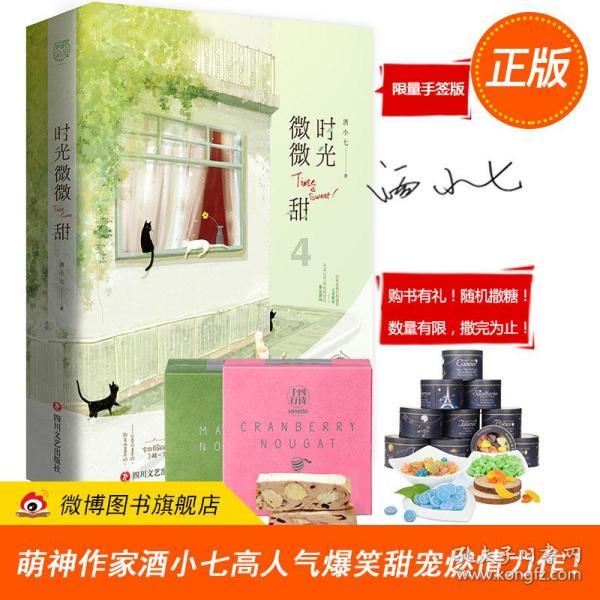 限行政策下，选择新能源销冠才是最优解！