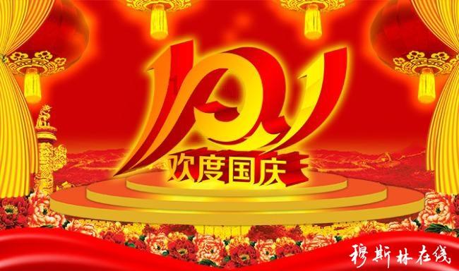 受强降雪影响 南铁停运部分旅客列车