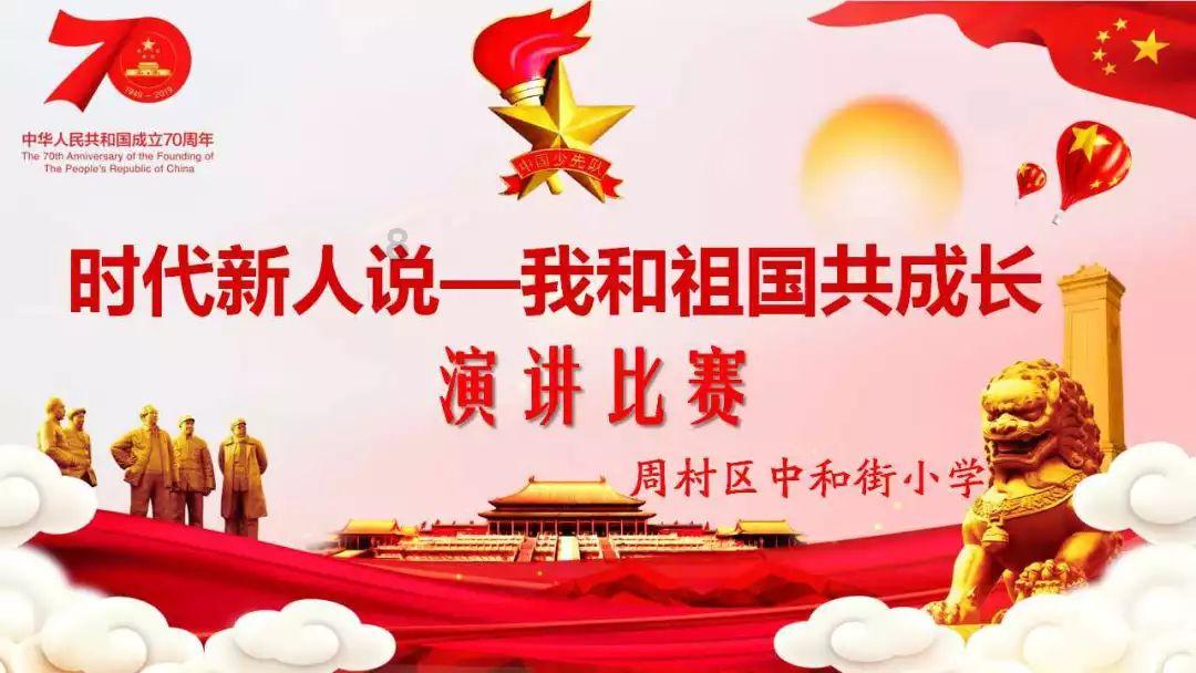 下周，情商很高，非常霸道，喜欢控制，爱情果断，不是谁都能驾驭