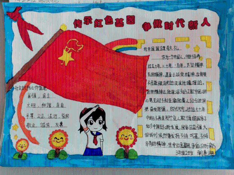 夏季奥林匹克运动会中的拳击竞赛是怎么回事？游戏画面